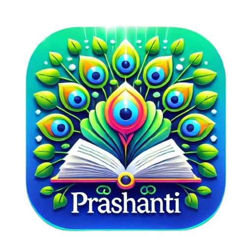 Prashanti Vidayalaya Logo